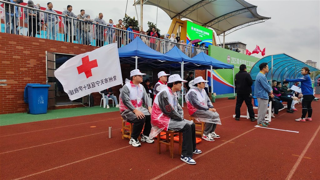 微信圖片_20251028091055.jpg 微信圖片_20251028091055.jpg