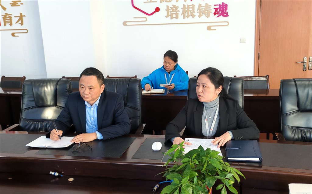 微信圖片_20251111143313.jpg 微信圖片_20251111143313.jpg