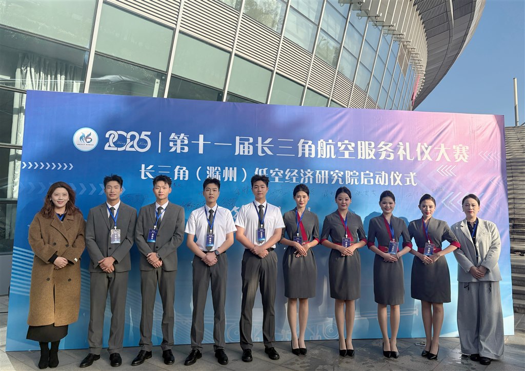 QQ圖片20251112154005.jpg QQ圖片20251112154005.jpg