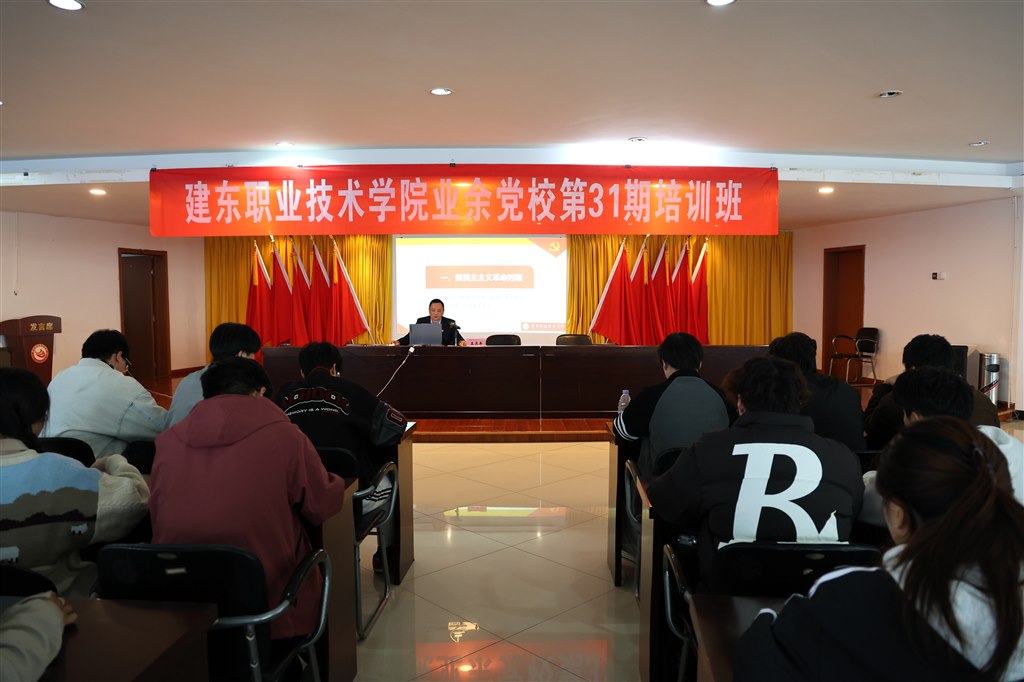 王講課1.JPG 王講課1.JPG