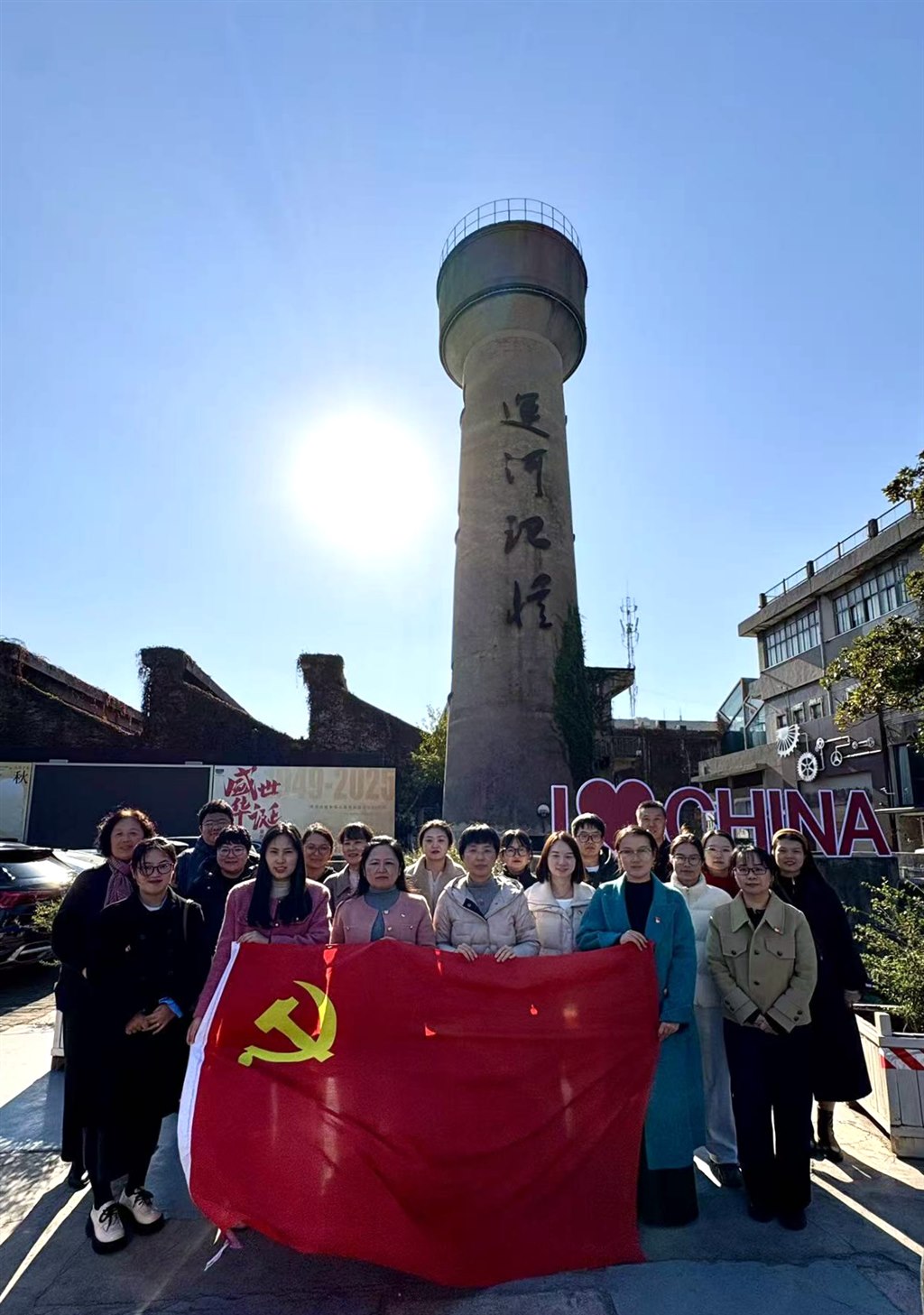 微信圖片_20251121090412.jpg 微信圖片_20251121090412.jpg