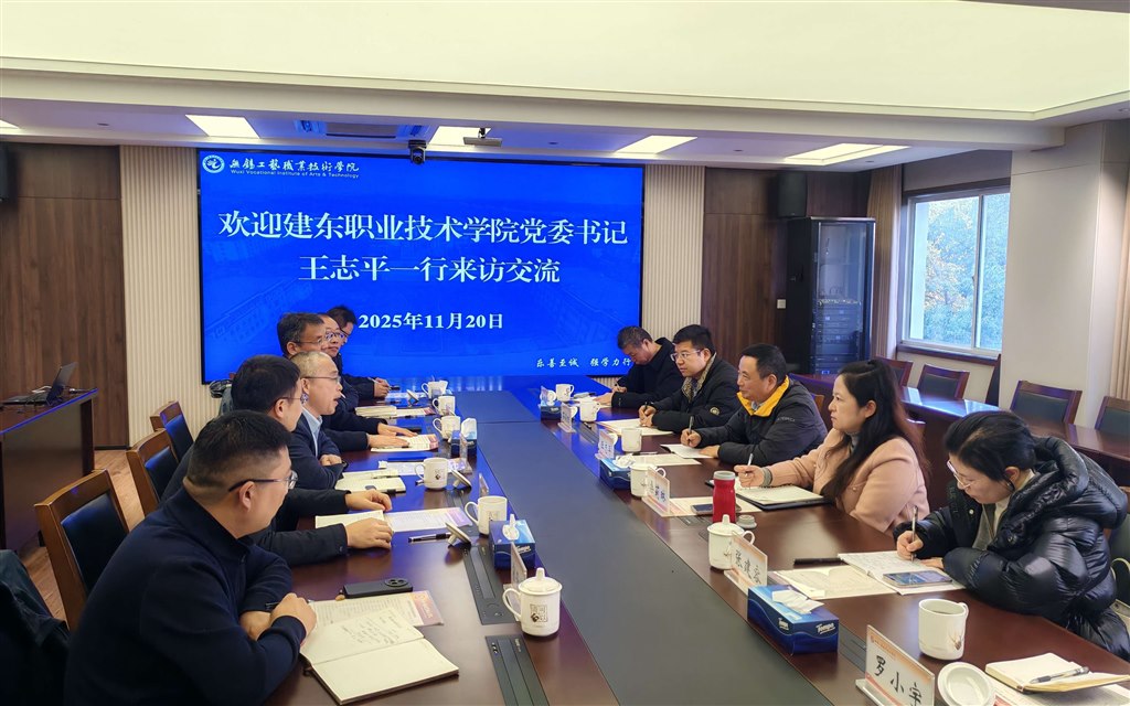 QQ圖片20251124163004.jpg QQ圖片20251124163004.jpg