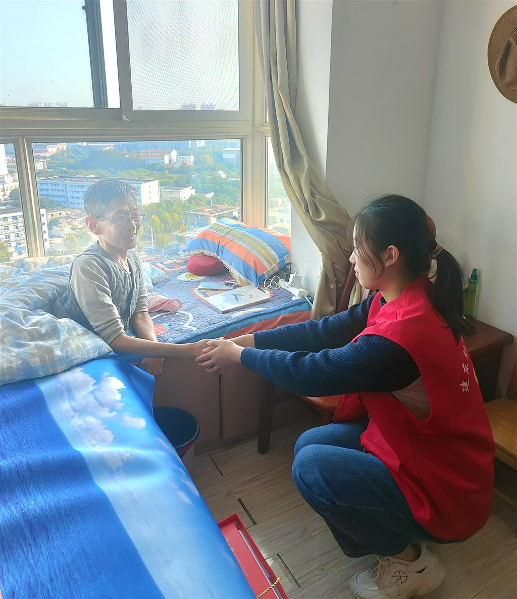 微信圖片_20251124091849.jpg 微信圖片_20251124091849.jpg