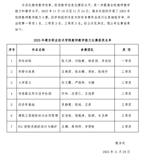 92889422-dfed-4a5b-902d-c943bdf02306.png 92889422-dfed-4a5b-902d-c943bdf02306.png