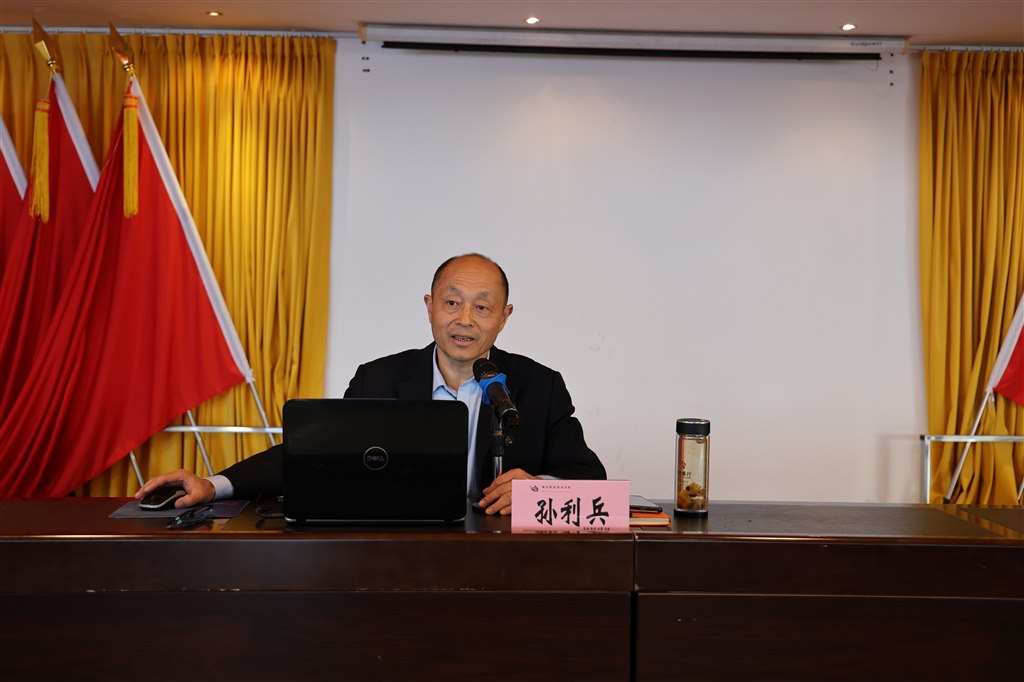 孫利兵1.JPG 孫利兵1.JPG