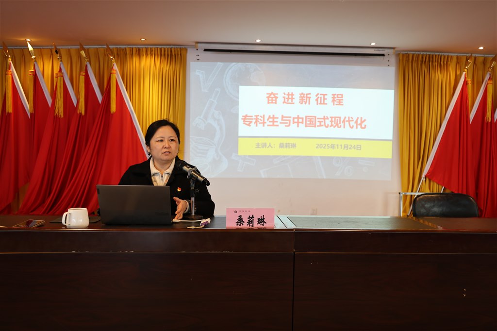 桑莉琳1.JPG 桑莉琳1.JPG